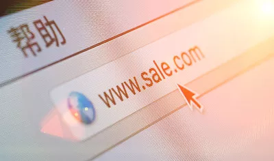 	 山东**洗车店共享洗车机改造项目 